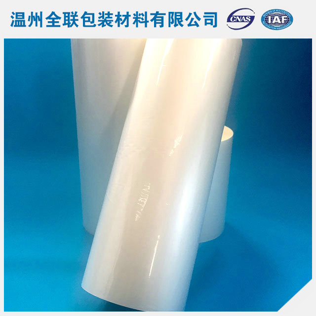 光膜76