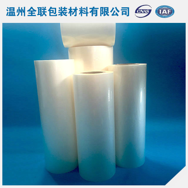 光膜55