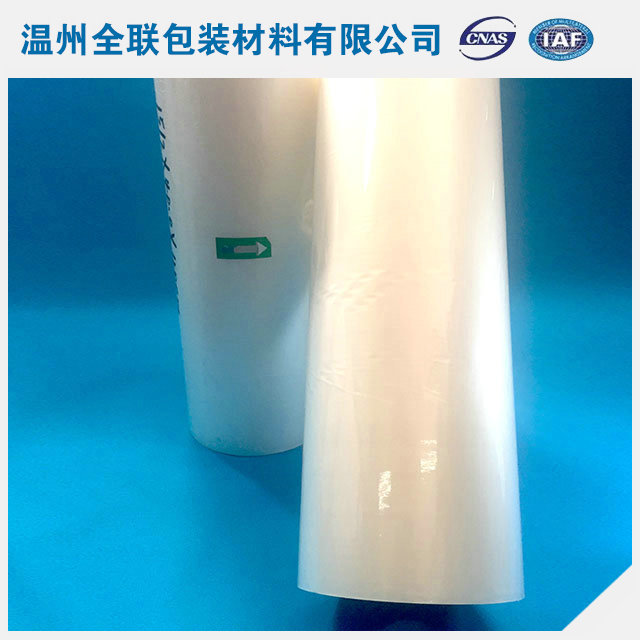 光膜45