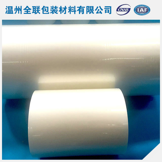 光膜40