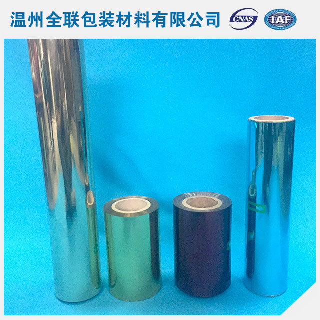 PET鐳射膜52