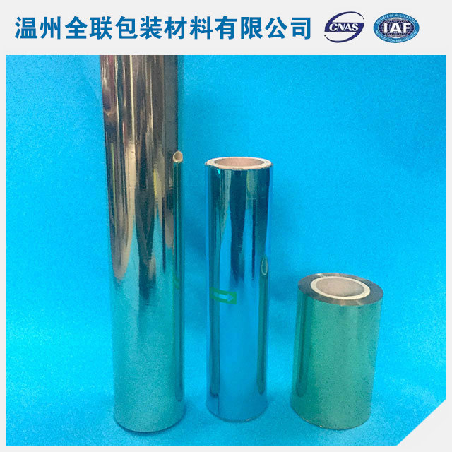 PET鐳射膜53