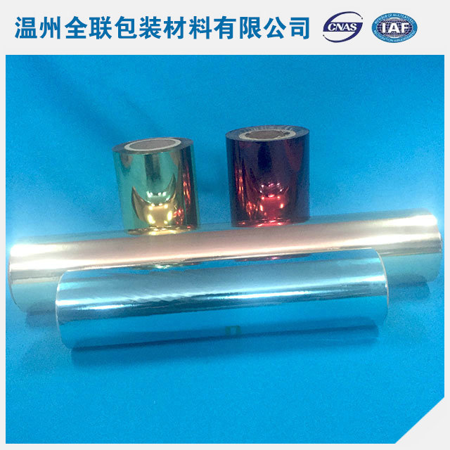 PET鐳射膜49