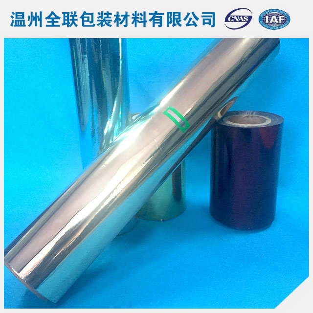 PET鐳射膜46