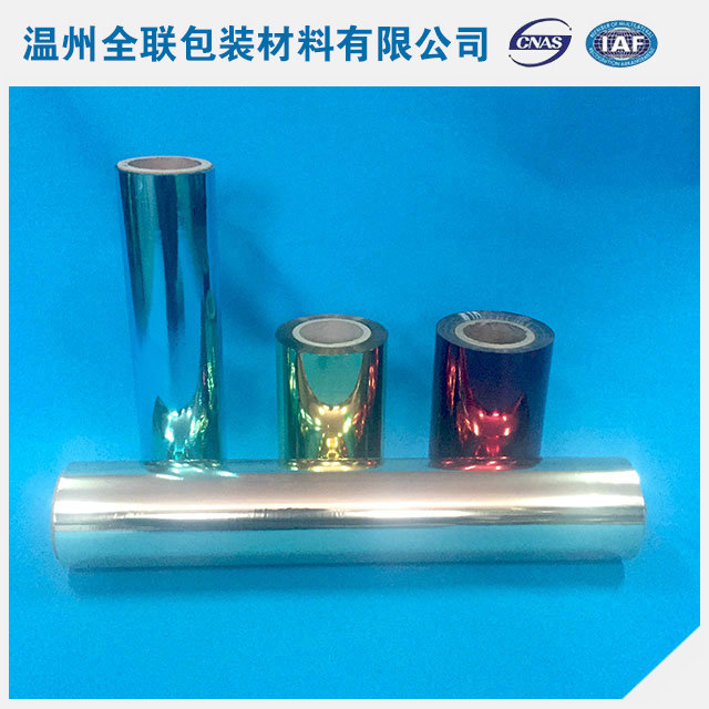 PET鐳射膜47
