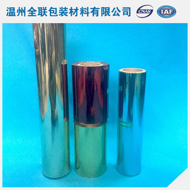 PET鐳射膜51