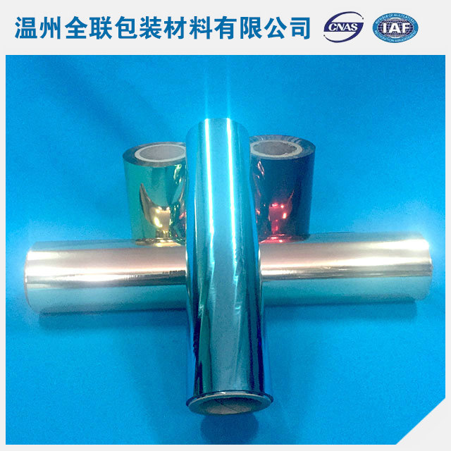 PET鐳射膜48