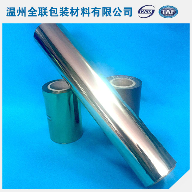 PET鐳射膜44